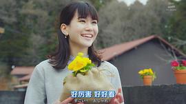 栗林蓝希
