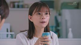 芳根京子