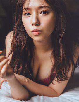 新内真衣