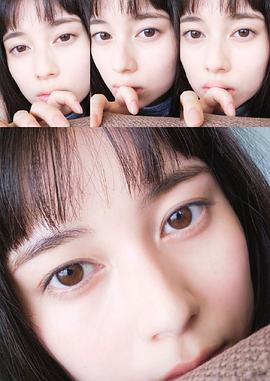 大久保樱子