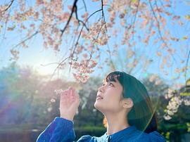 森田凉花