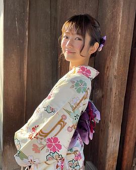 森田凉花