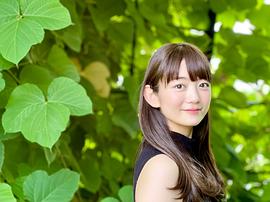 森田凉花