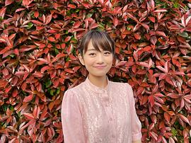 森田凉花