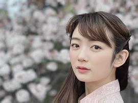 森田凉花