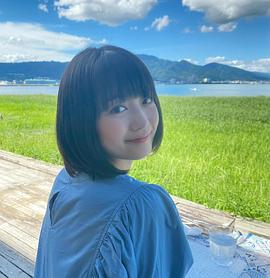 森田凉花