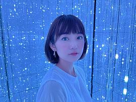 森田凉花