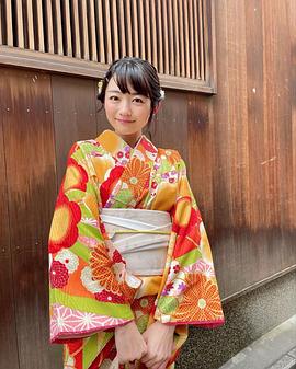 森田凉花
