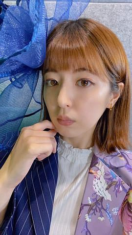中村有沙