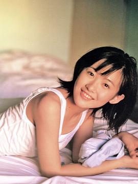 前田亚季