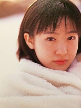 前田亚季