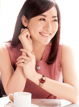 前田亚季