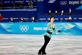 羽生结弦
