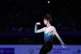 羽生结弦