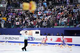 羽生结弦