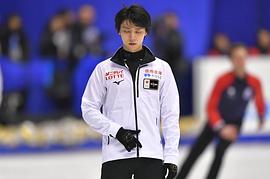 羽生结弦