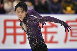 羽生结弦