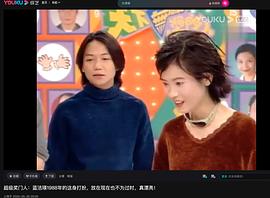 蓝洁瑛