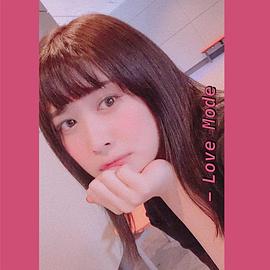 飞鸟凛