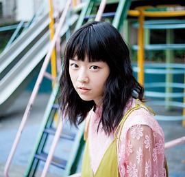 片山友希