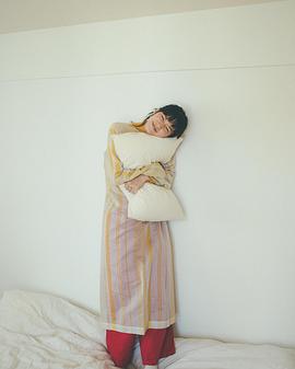 片山友希