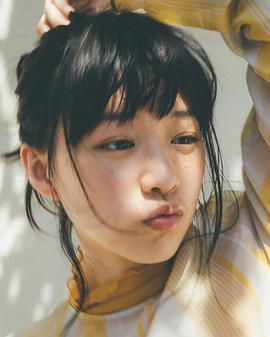 片山友希