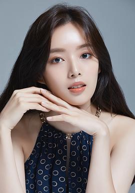 房秀珍