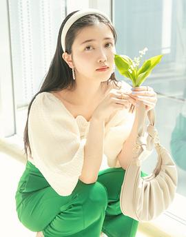 久保史绪里