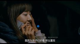 吴山荷