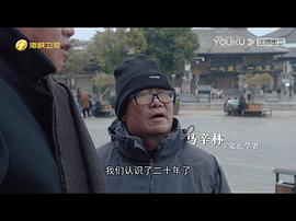 马辛林