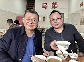 王圣志