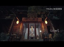 李志伟