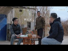 穆长元
