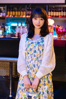 堀未央奈