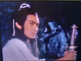 刘永