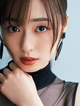 福原遥