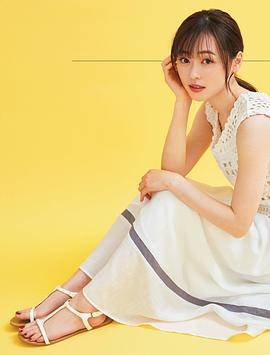 福原遥