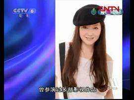 曹馨月