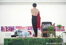 庞宽