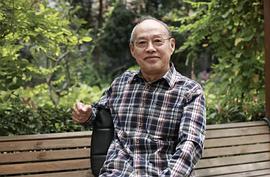 刘子枫