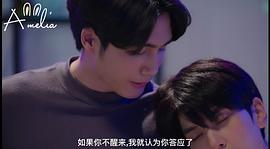 帕努罗杰·查洛夫斯基珀纳尔塔维