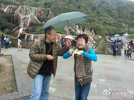 刘子枫