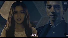 矢作穗香