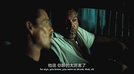 文森特·多诺费奥