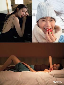 贵岛明日香