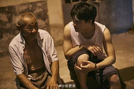 俞更寅