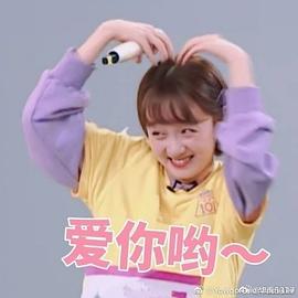 李子璇