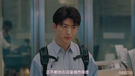 佐野玲於