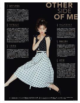 中村里帆