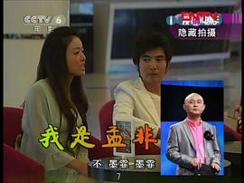 墨霏